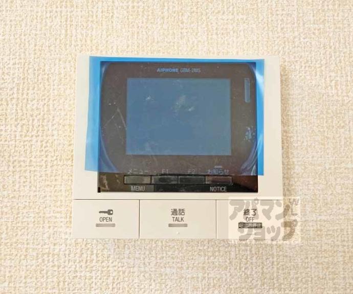 【アイリス伏見】間取