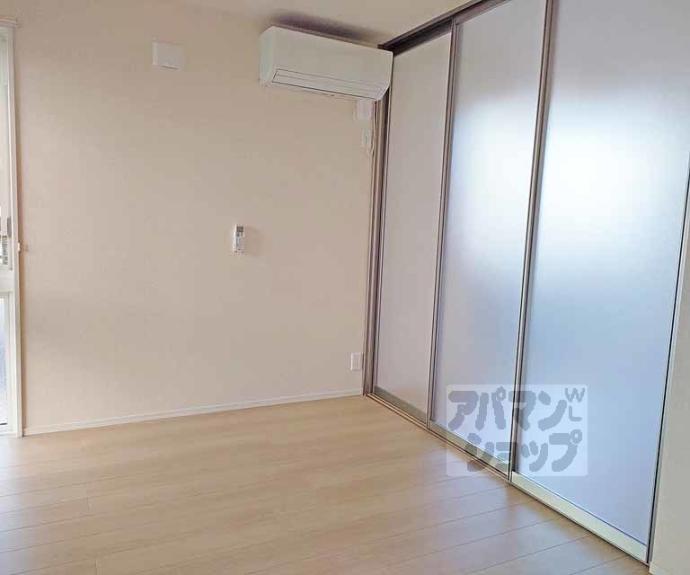 【アイリス伏見】間取