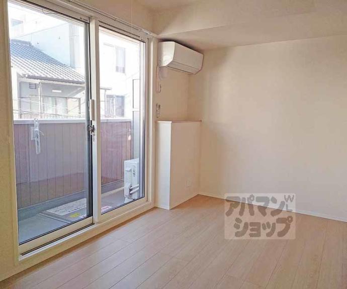 【アイリス伏見】間取