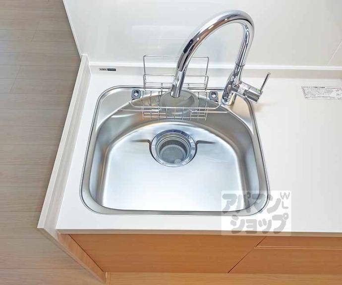 【アイリス伏見】間取