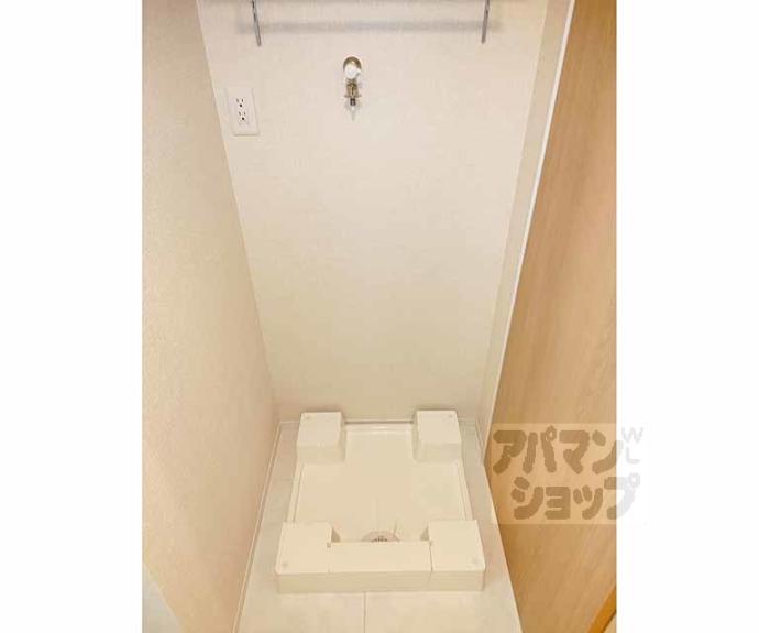 【アイリス伏見】間取