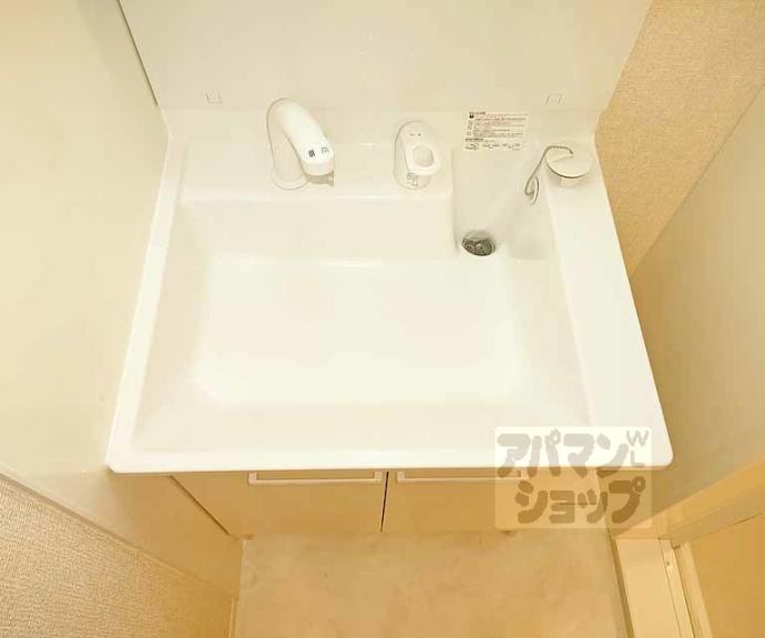 【アイリス伏見】間取