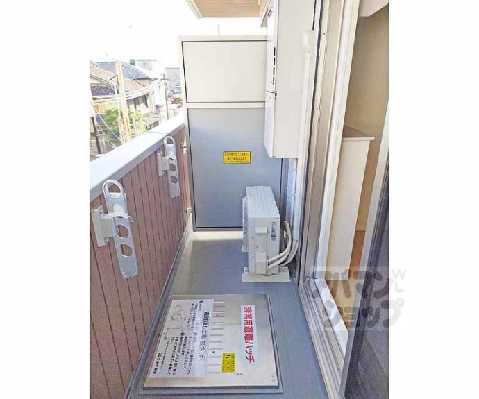 【アイリス伏見】間取