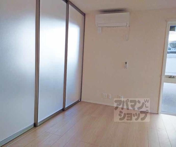 【アイリス伏見】間取