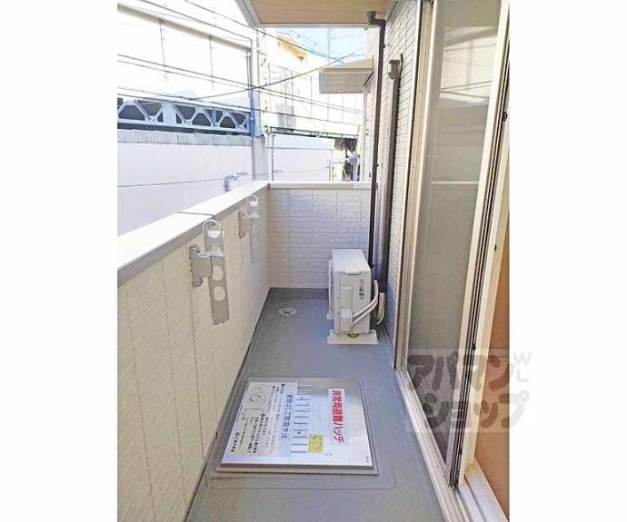 【アイリス伏見】間取