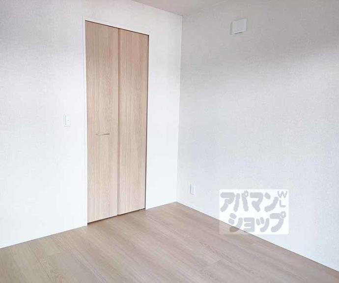 【アイリス伏見】間取