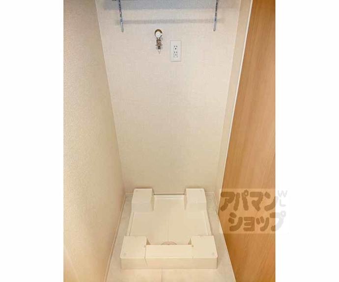 【アイリス伏見】間取