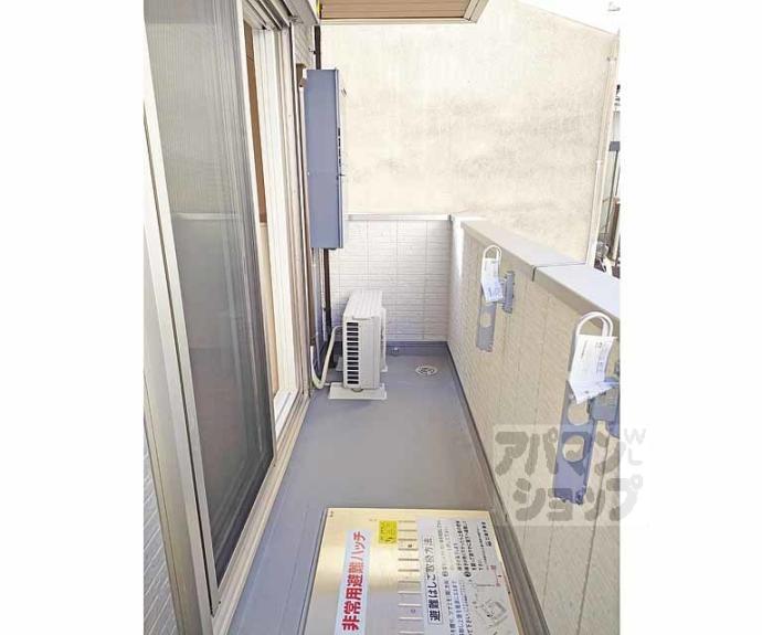 【アイリス伏見】間取