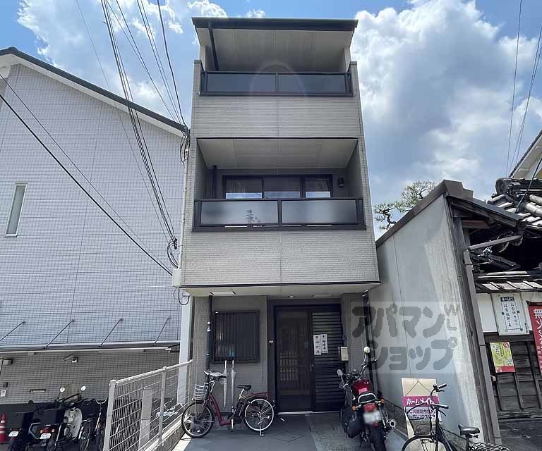 ピアハウス出町