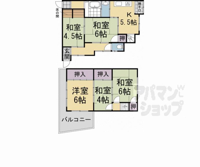【北花山河原町貸家】間取