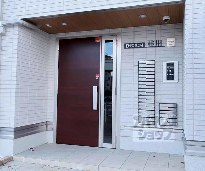 【D-ROOM桂川】間取