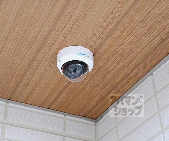 【D-ROOM桂川】間取