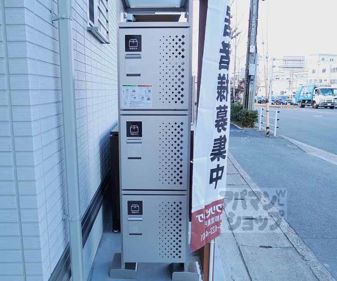 【D-ROOM桂川】間取