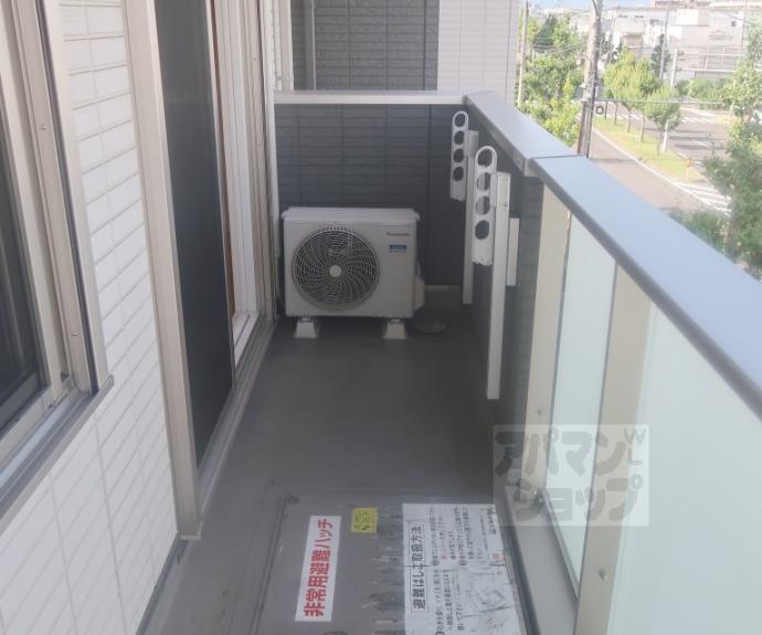 【D-ROOM桂川】間取