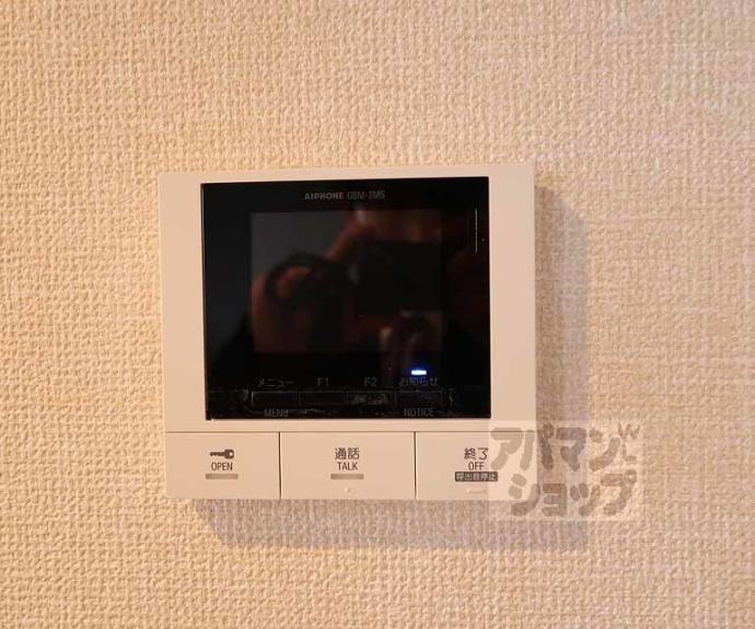 【Ｄ－ＲＯＯＭ桂川】間取