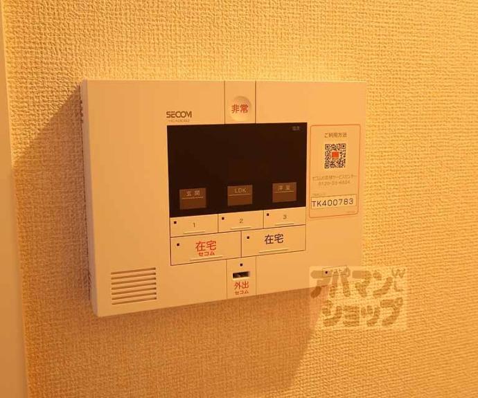 【Ｄ－ＲＯＯＭ桂川】間取