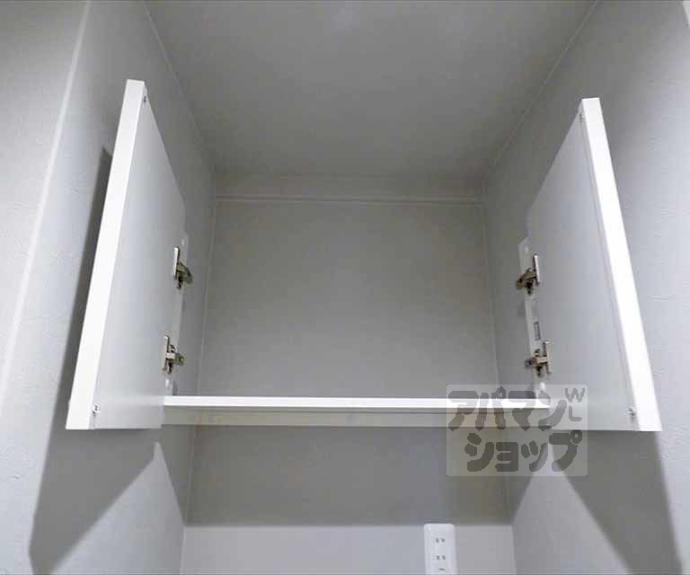 【おーりとーりⅣ】間取