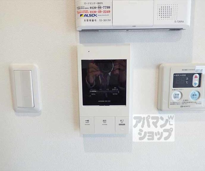 【おーりとーりⅣ】間取