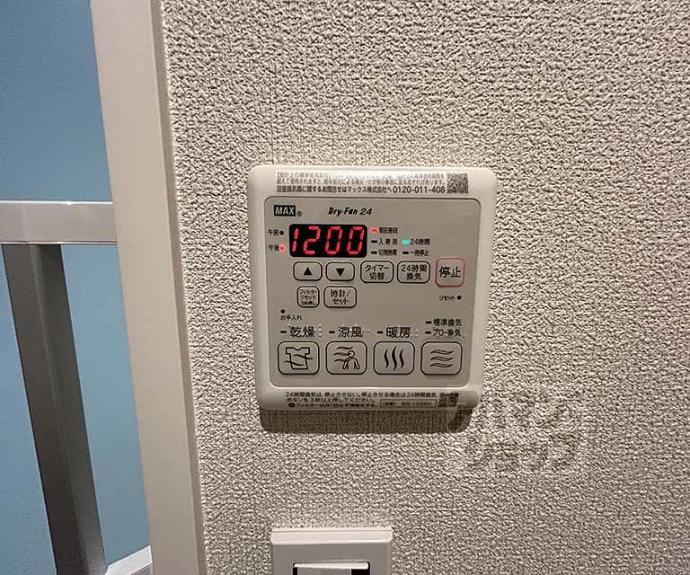 【シャーメゾンＳＡＩＴＯ】間取