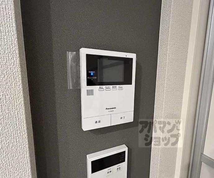 【シャーメゾンSAITO】間取