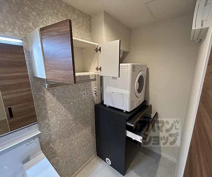 【シャーメゾンSAITO】間取