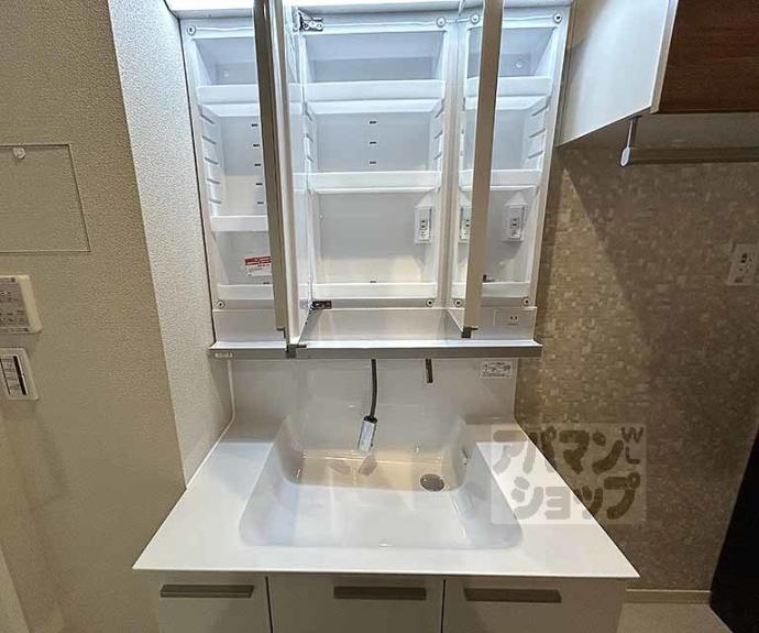 【シャーメゾンSAITO】間取