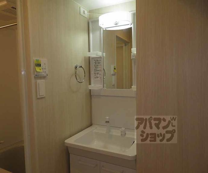 【K'sメゾン聚楽】間取