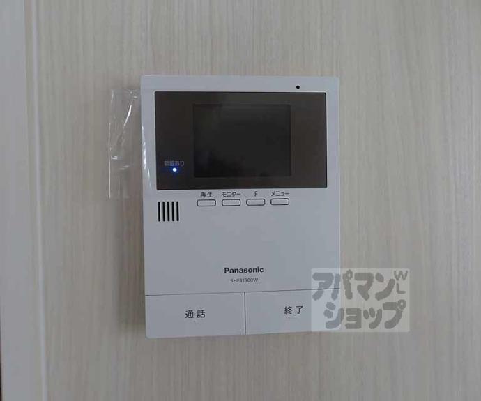 【K'sメゾン聚楽】間取