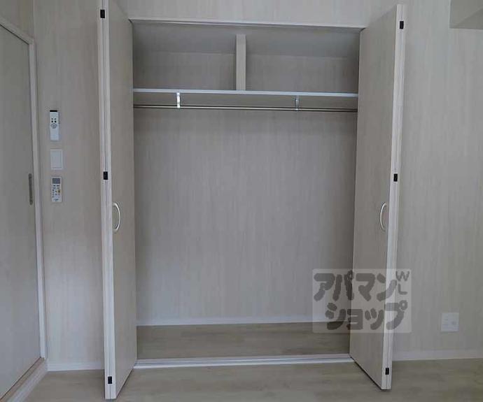 【K'sメゾン聚楽】間取