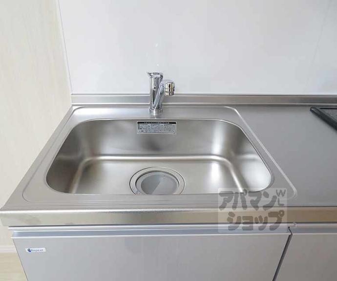 【K'sメゾン聚楽】間取