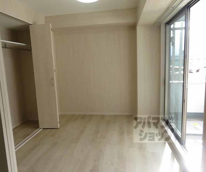 【K'sメゾン聚楽】間取