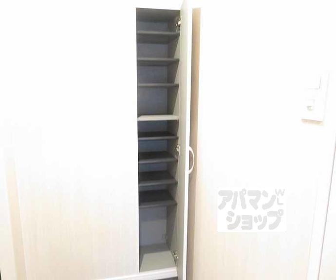 【K'sメゾン聚楽】間取