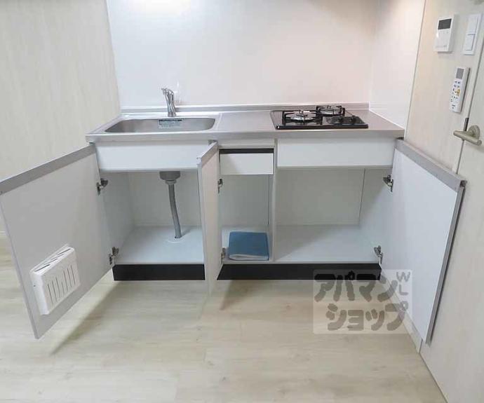 【K'sメゾン聚楽】間取