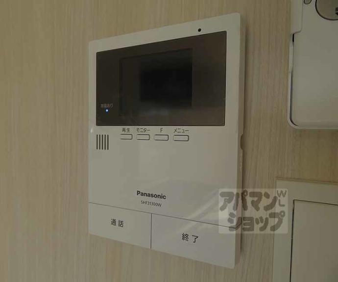 【Ｋ＇ｓメゾン聚楽】間取