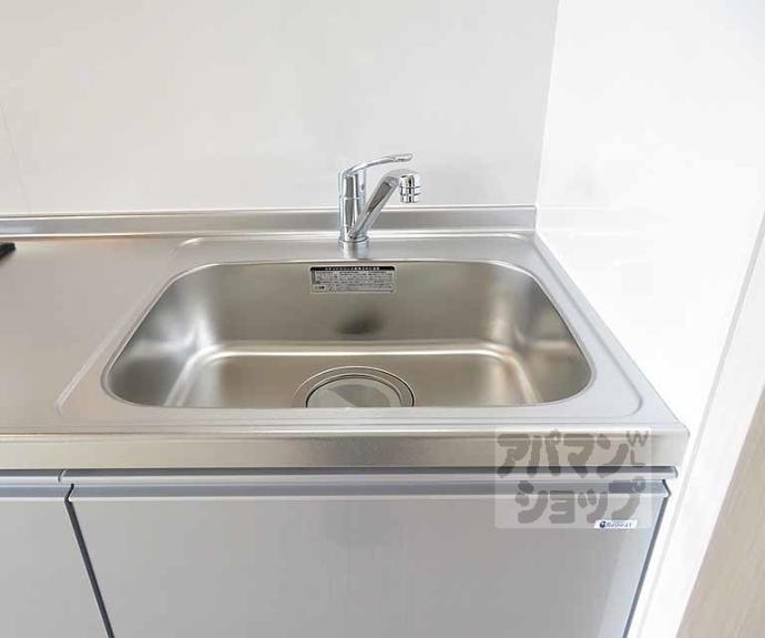 【Ｋ＇ｓメゾン聚楽】間取