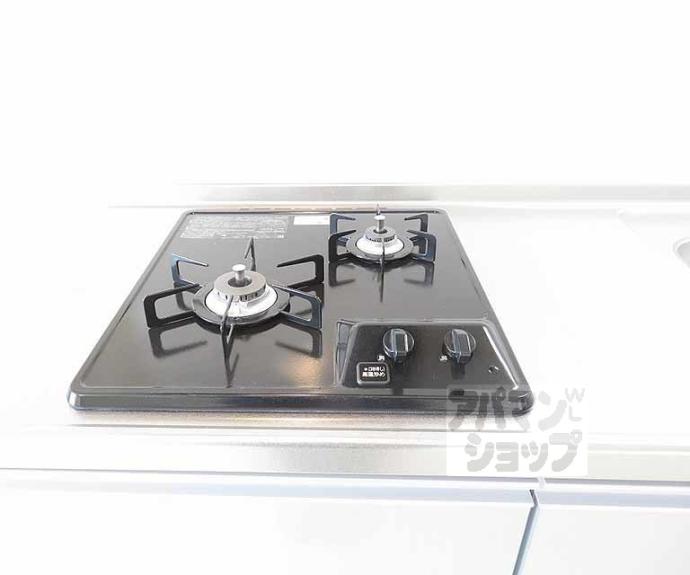 【Ｋ＇ｓメゾン聚楽】間取