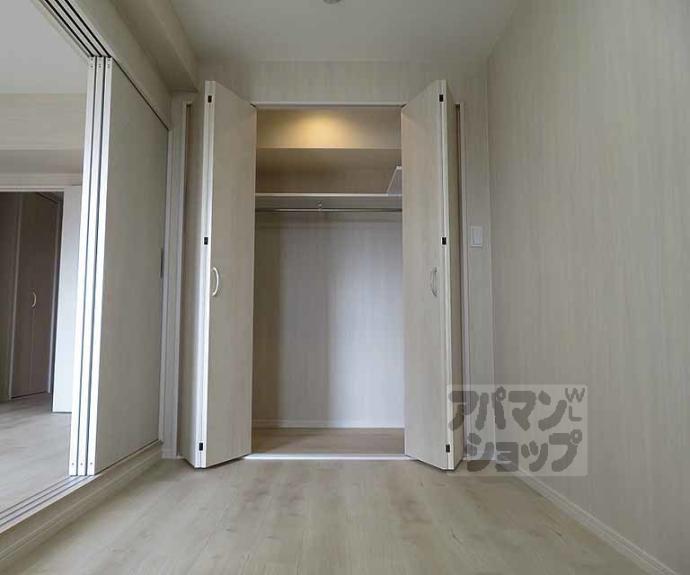 【Ｋ＇ｓメゾン聚楽】間取