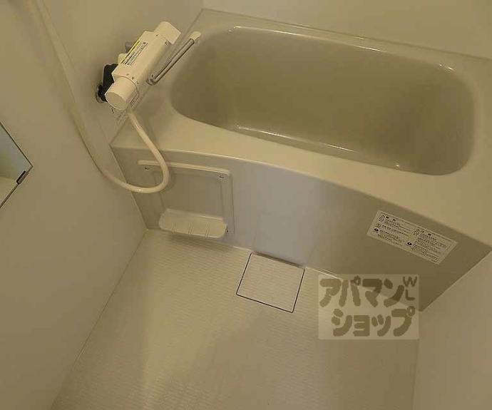 【K'sメゾン聚楽】間取