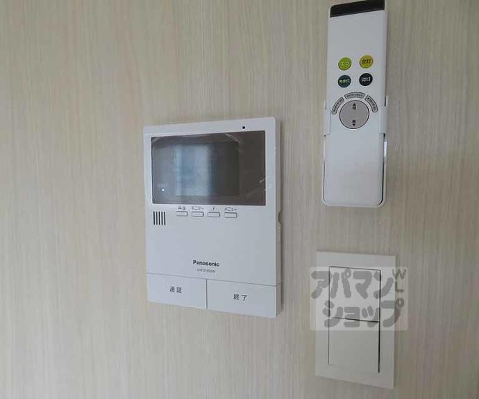 【K'sメゾン聚楽】間取