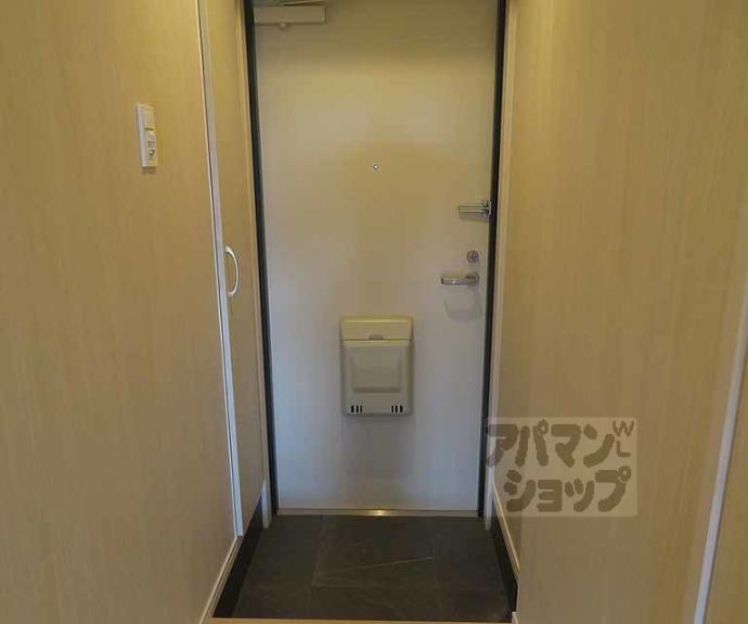 【K'sメゾン聚楽】間取