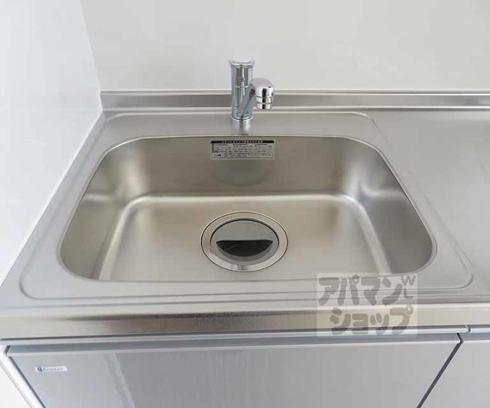 【K'sメゾン聚楽】間取