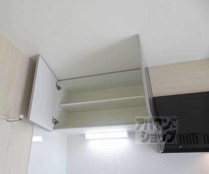 【K'sメゾン聚楽】間取