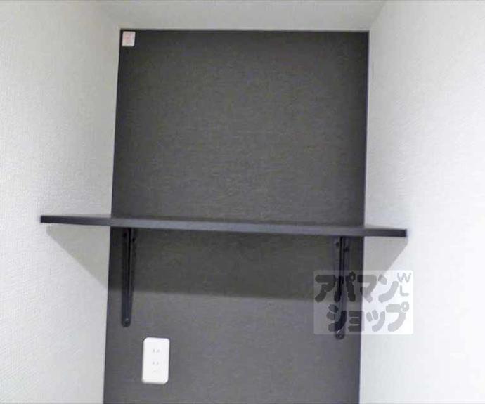 【La Fite SHIMOGAMO】間取