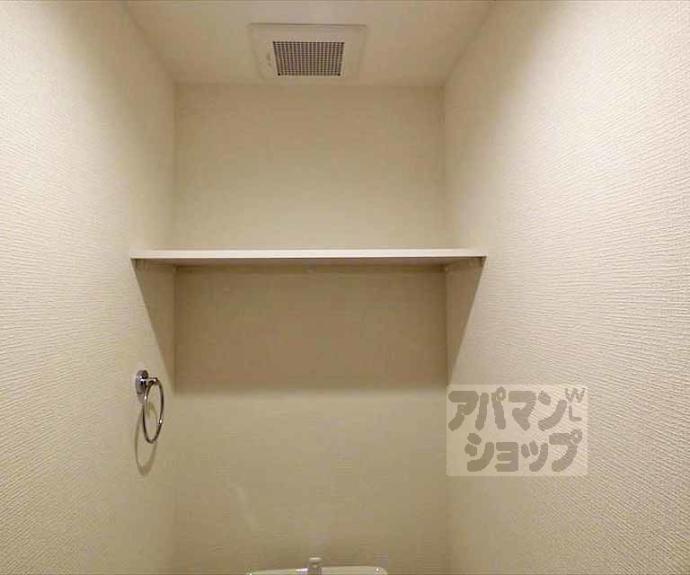 【La Fite SHIMOGAMO】間取