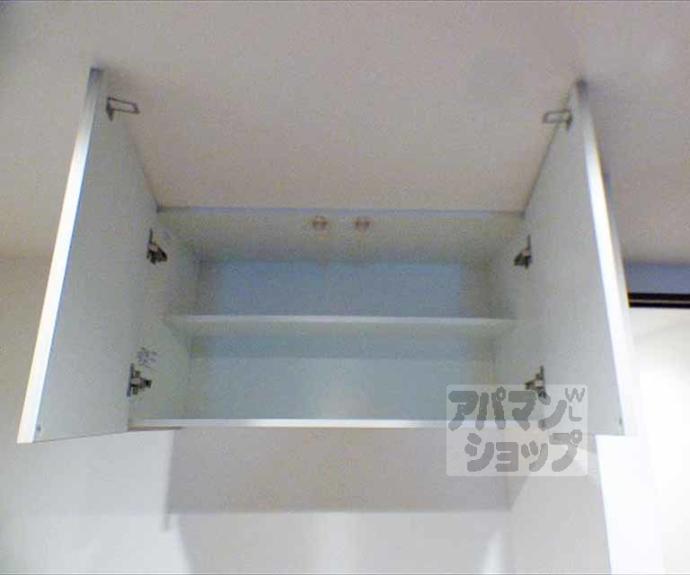 【Ｌａ　Ｆｉｔｅ　ＳＨＩＭＯＧＡＭＯ】間取