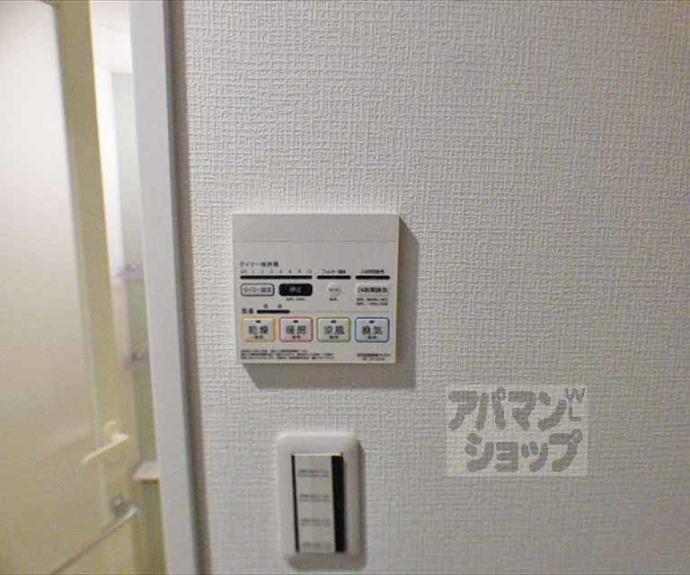 【Ｌａ　Ｆｉｔｅ　ＳＨＩＭＯＧＡＭＯ】間取