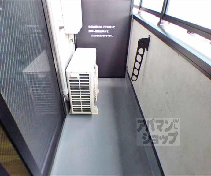 【Ｌａ　Ｆｉｔｅ　ＳＨＩＭＯＧＡＭＯ】間取