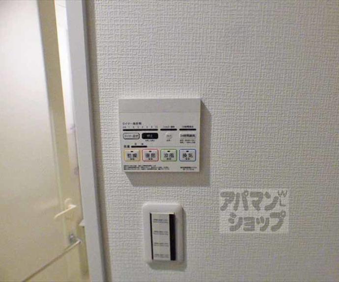 【Ｌａ　Ｆｉｔｅ　ＳＨＩＭＯＧＡＭＯ】間取