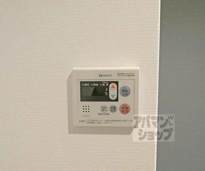 【Ｌａ　Ｆｉｔｅ　ＳＨＩＭＯＧＡＭＯ】間取