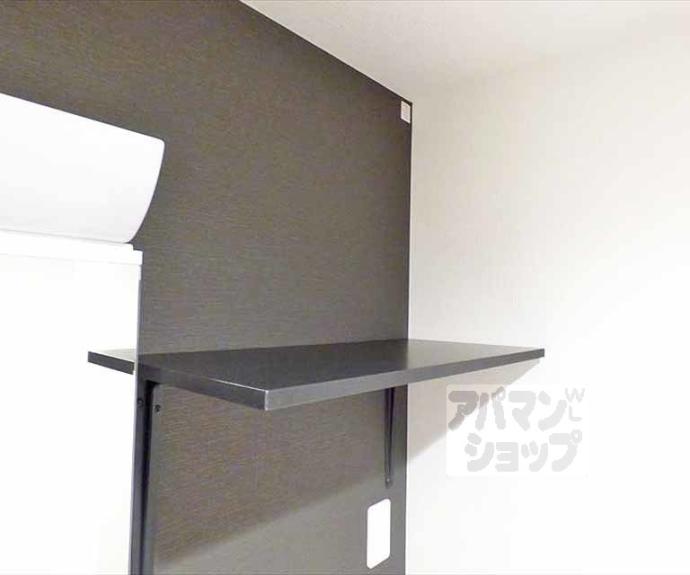 【Ｌａ　Ｆｉｔｅ　ＳＨＩＭＯＧＡＭＯ】間取